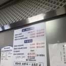 태양 돌솥밥 순대국 | 영종도 로컬 맛집 운서역 순대국 맛집 돌솥밥순대국 내돈내산 이용후기