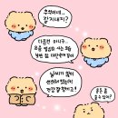 금빛초등학교 맞은편 | 가을이니 ?