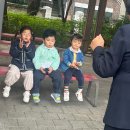 새싹교통어린이공원 이미지