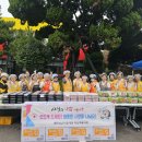 명지1동 행정복지센터 이미지