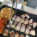 콩깍지생삼겹밀양
