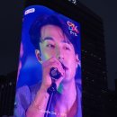 동아노래광장