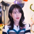 아이유헤어 이미지