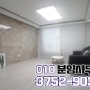 하대원주민센터 내 이미지
