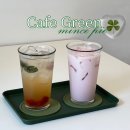수원 오목천동 베이커리 카페 &lt;카페그린&gt; : 미트파이맛집 / 주차정보 / 상세후기