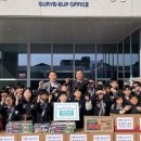 일무합기도 이미지