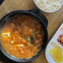 김가네청라호수공원점 | 인천 김가네 청라호수공원점 방문후기!!