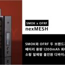 투맨베이프전자담배 이미지