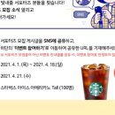 식품나라 이미지