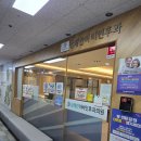 의왕상쾌한이비인후과의원 | 진해이비인후과 상쾌한이비인후과의원 후기｜어지럼증부터 피부·수액·초음파까지 폭넓은 진료