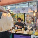 국제종합기계무주점 | 2025 푸드위크 코리아 방문 후기! (서울 코엑스 A,B,C홀에서 열린 국내 최대규모 국제 종합 식품박람회)