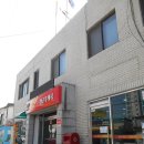 개군우체국 Daum카페