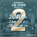 더메디필라테스