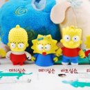 아이코몰