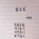 음매 이미지