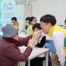 지체장애인협회 달서구지회 이미지