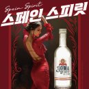 (주)그라제 네이버블로그