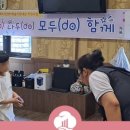 서수면사무소 이미지