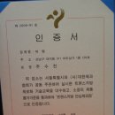 여명비치아파트 이미지