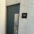 까미노펜션 이미지