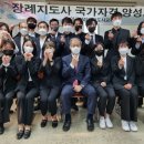 내일장례지도사교육원 이미지