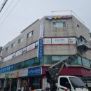 한나음악교습소 - 노원구 동일로215길 81 | 한나음악교습소