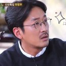 또, 안경 이미지