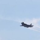 미, F-35B 라이트닝 II 전투기 실종 사건 전말 이미지