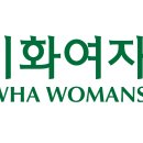 이화여자대학교 사회복지대학원 이미지