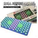 헬스원 이미지