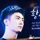 우리광고 - 정읍시 남북로 20 | 우리광고
