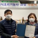 뉴라이프 이미지