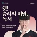 송쉐프장안점 이미지