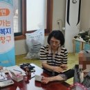 가덕2리 경로당 이미지