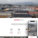 (주)하랑디자인 이미지