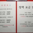 더서킷 레이싱카페 이미지