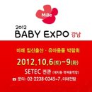(주)꼬망세미디어