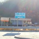 춘천원광효도의집 이미지