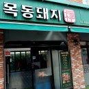 멜로디노래연습장 이미지