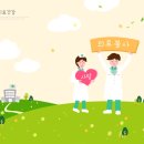 수여성병원 이미지