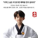 퇴계원초등학교(병설) 이미지