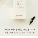 더블유여성병원 | [대전] 보건소 산전검사 이후! 병원 임신사전건강관리 지원 후기!(대전 더블유여성병원)
