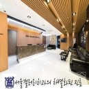 조승기치과의원 이미지