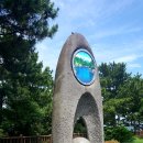 제주 서귀포 쇠소깍 이미지