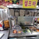 제천양돈한우