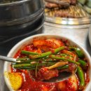 최대포소금구이 이미지