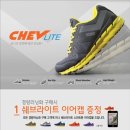 스프리스포니