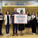 ㈜원보 이미지