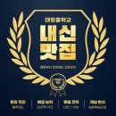 애슐리영어교습소 이미지