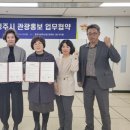 맘스캠프 이미지